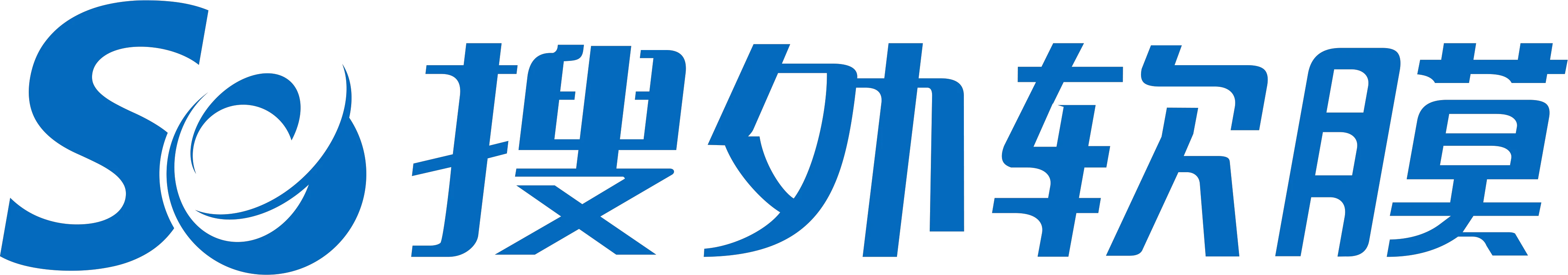 重庆软膜天花装饰工程有限公司